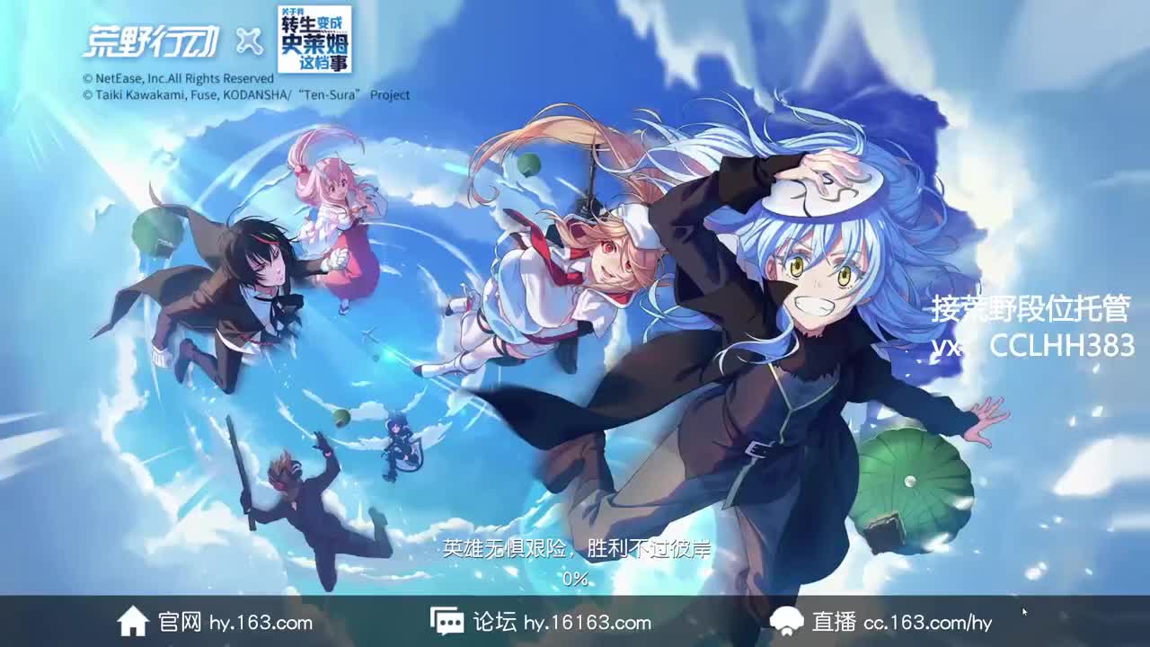 老年人 第10段