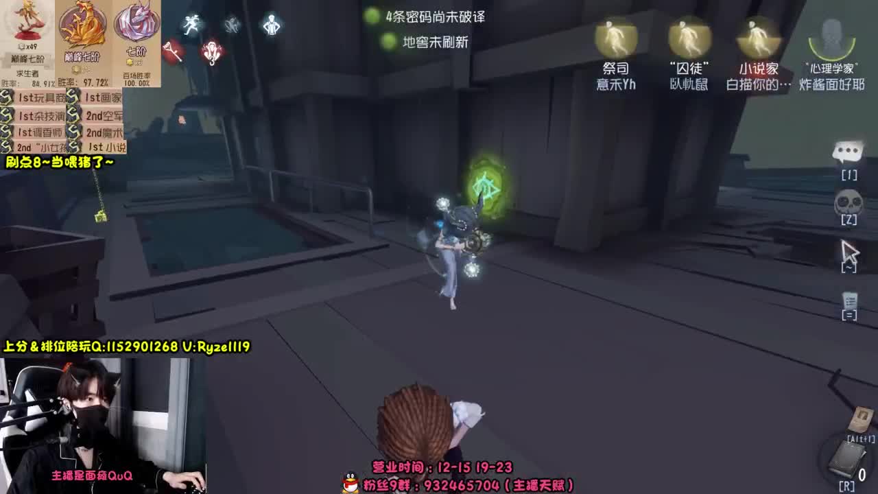 《18岁纯情大叔》 第3段