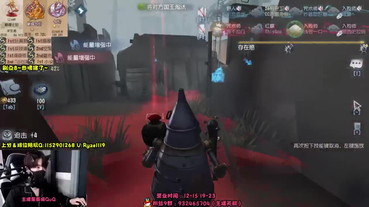 《18岁纯情大叔》 第6段