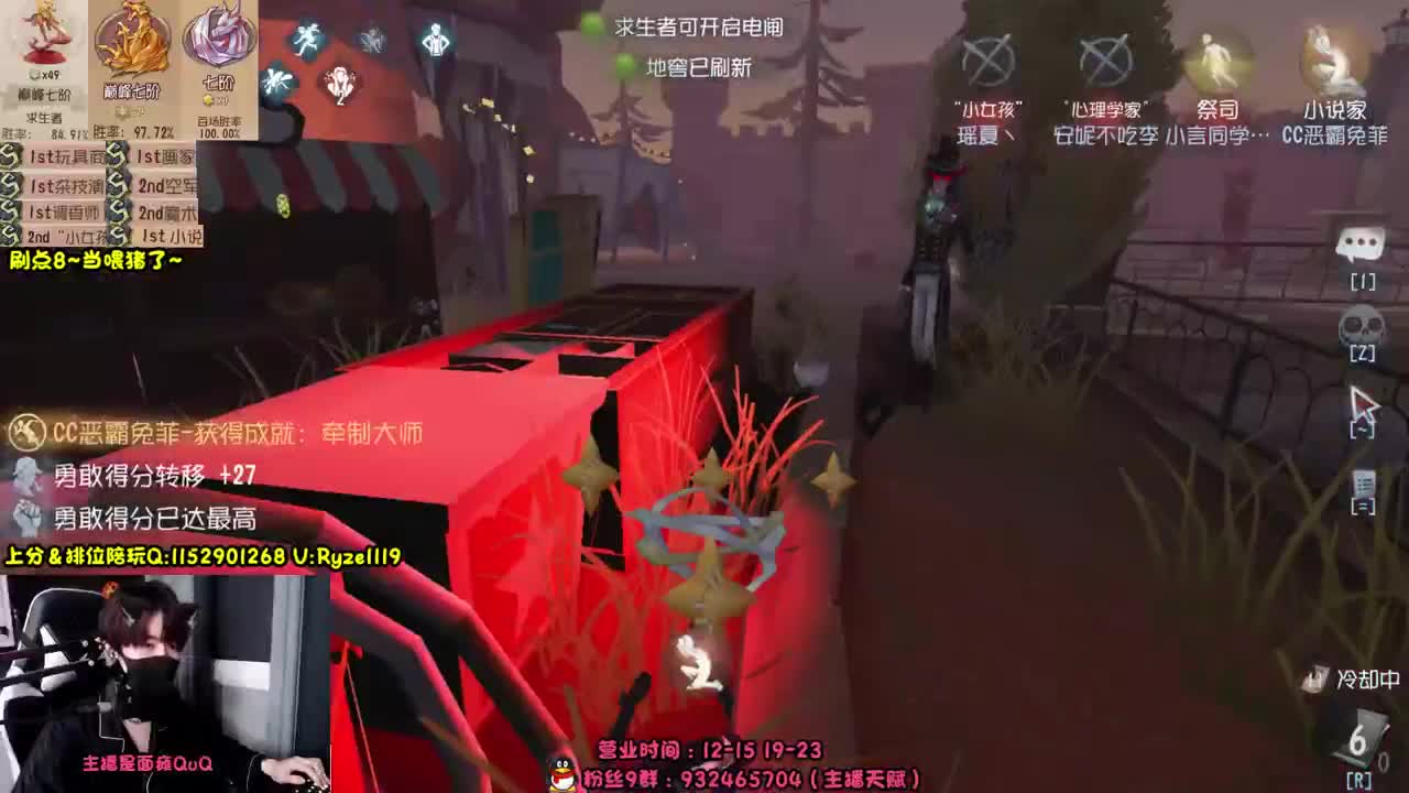 《18岁纯情大叔》 第9段