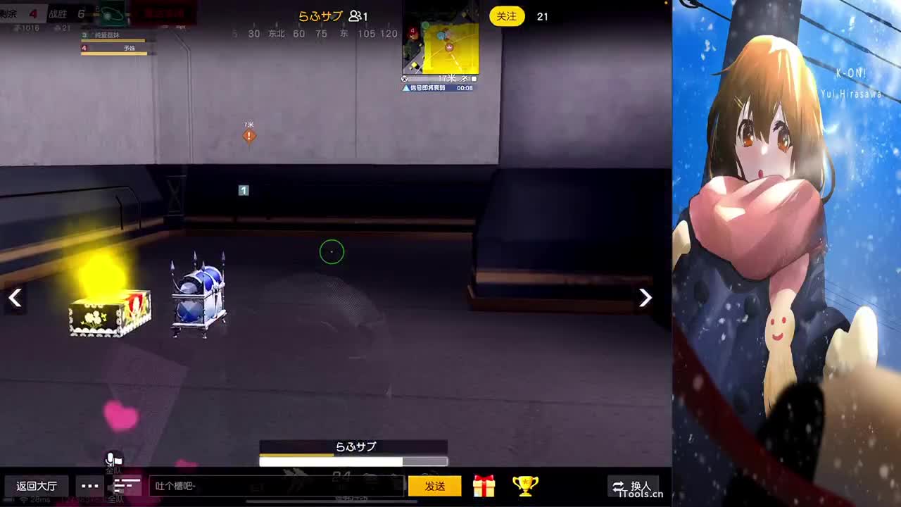 简单点 第9段