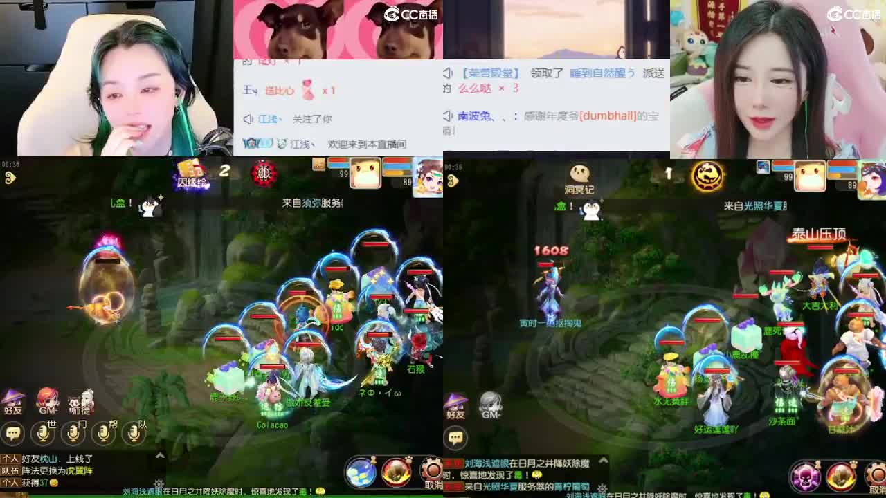 2018唱歌的勇武菜猪 第6段