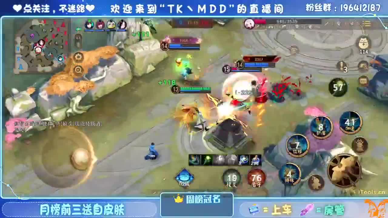 怪我太平庸 第1段