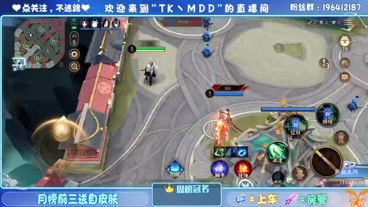 怪我太平庸 第2段