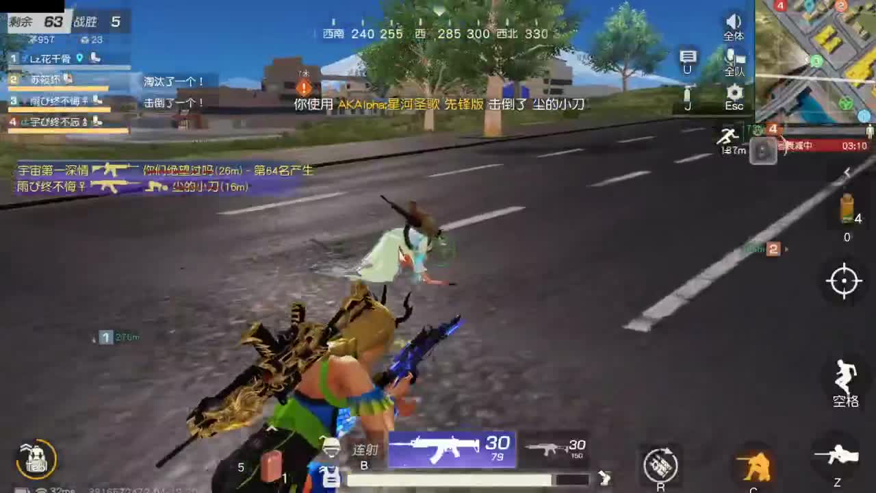 今天也是努力的一天 第4段