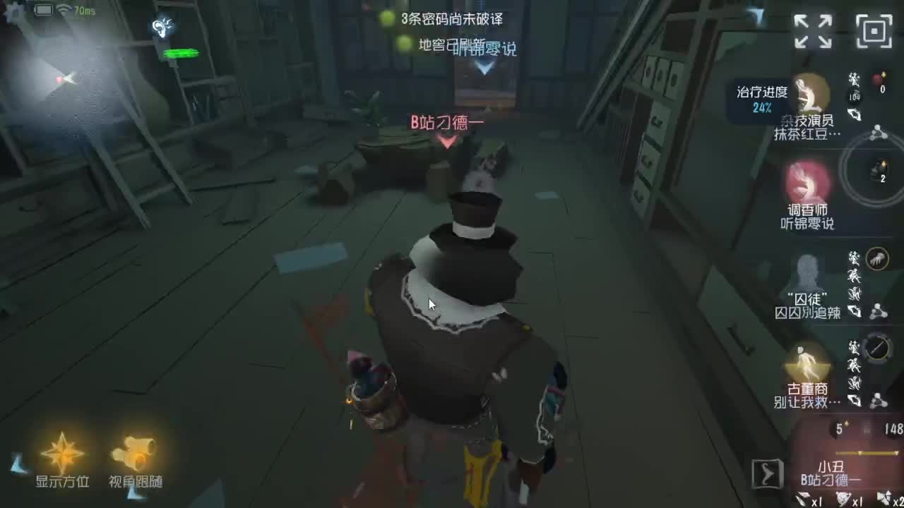 人屠双皇快乐匹配~ 第1段
