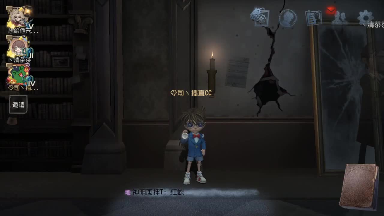 人屠双皇快乐匹配~ 第2段