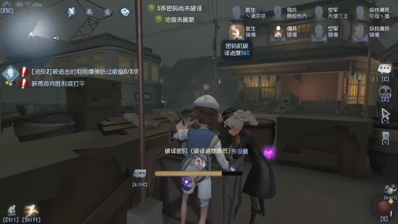 人屠双皇快乐匹配~ 第3段