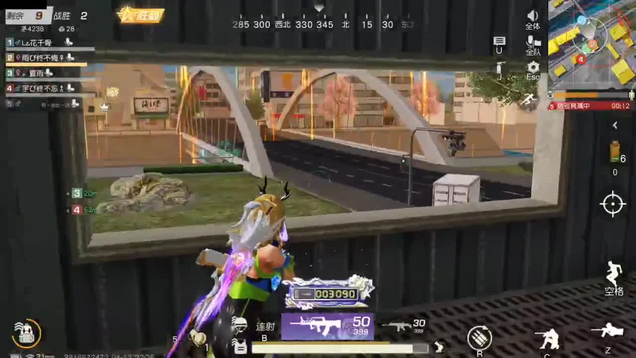 今天也是努力的一天 第7段