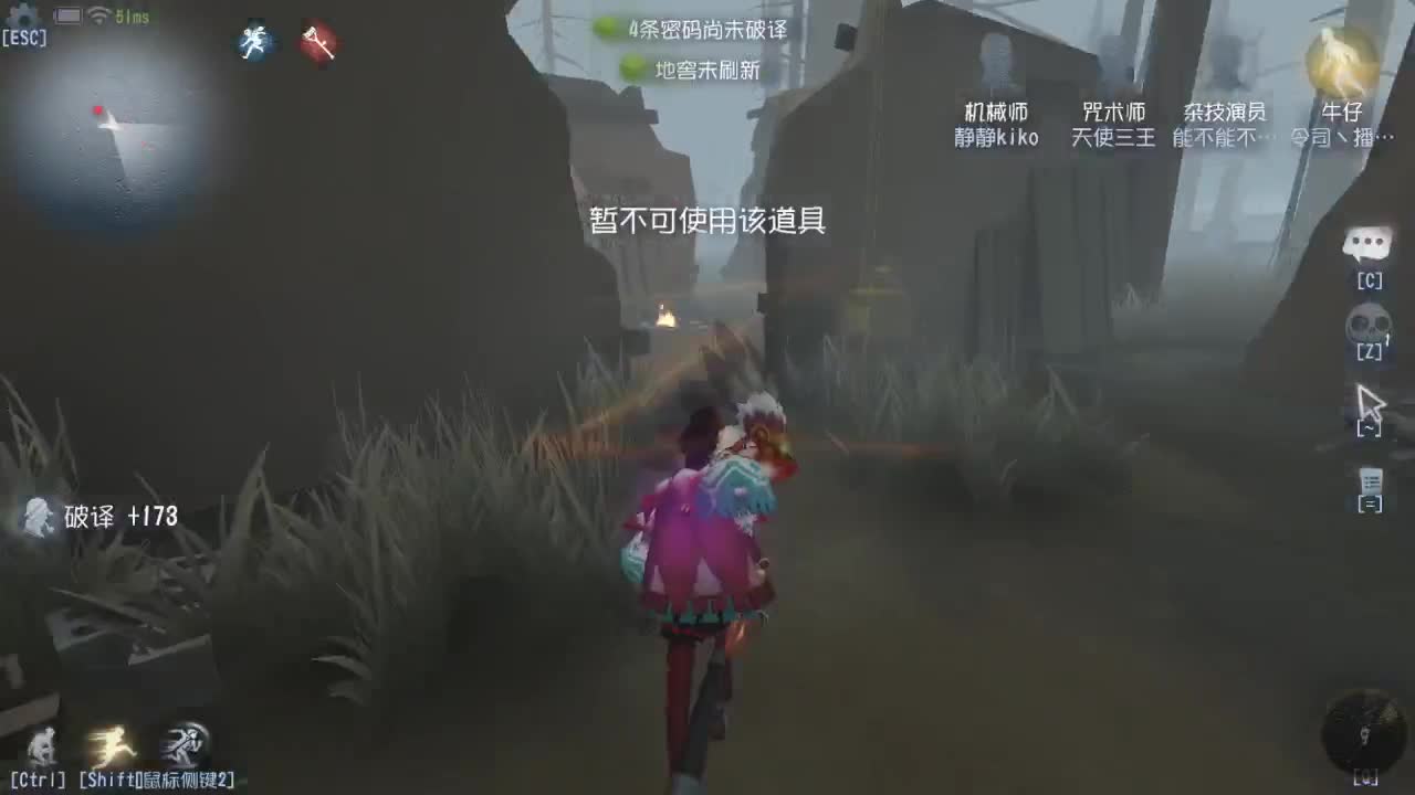 人屠双皇快乐匹配~ 第5段