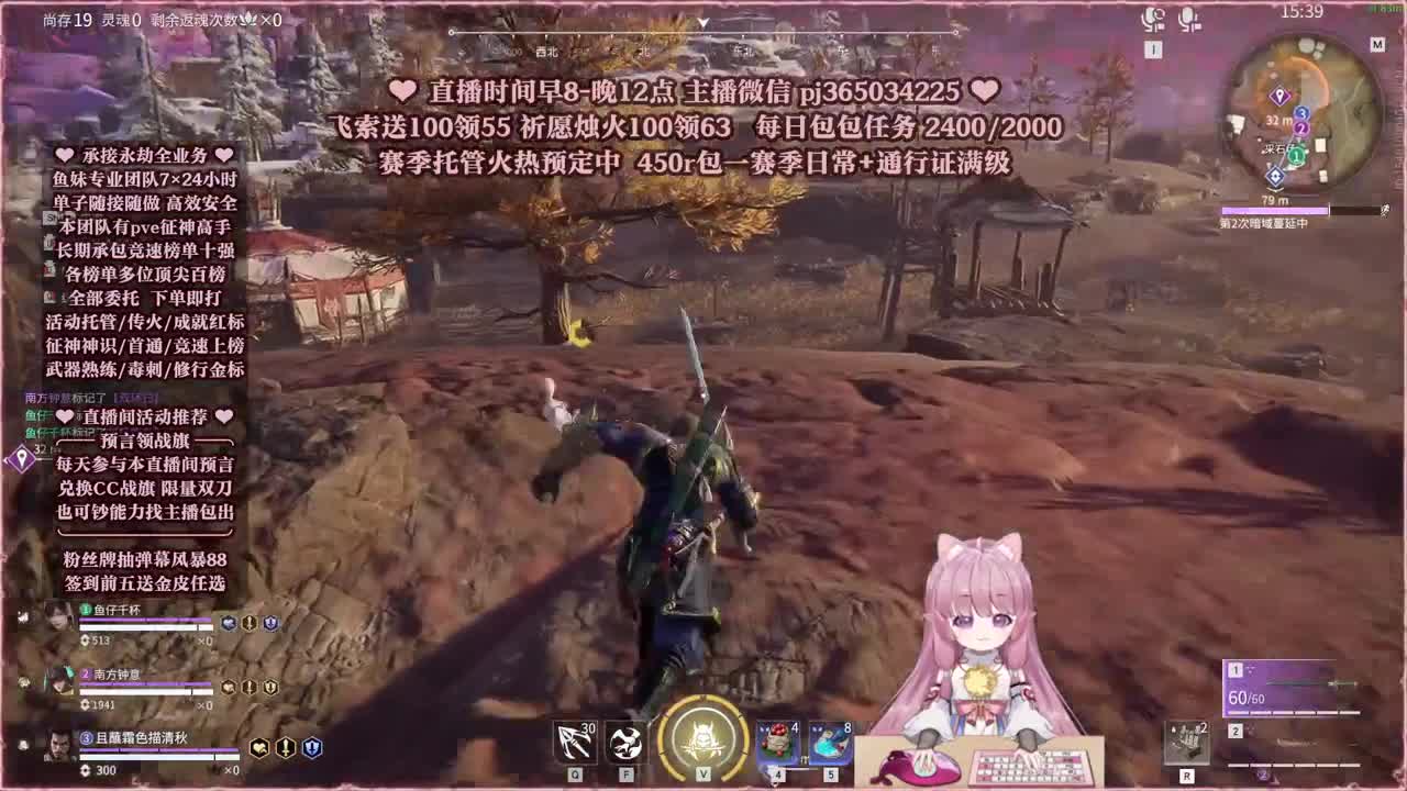 接账号托管，什么单都能打 第7段