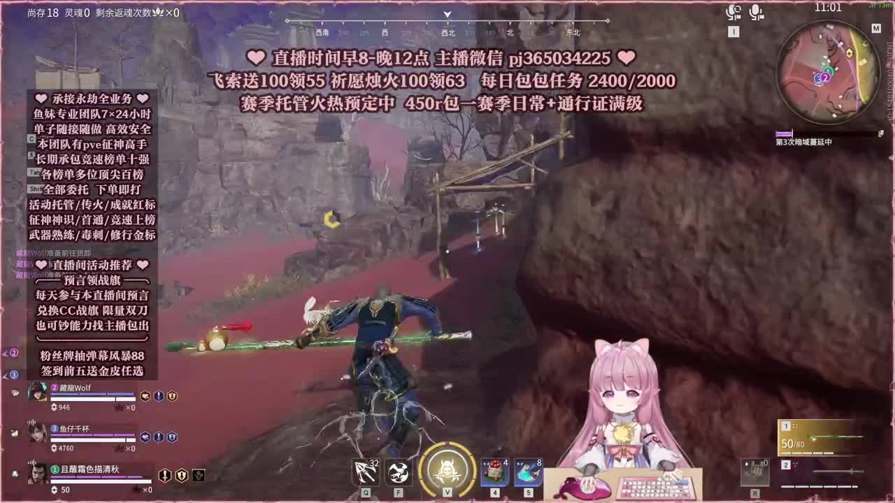 接账号托管，什么单都能打 第8段