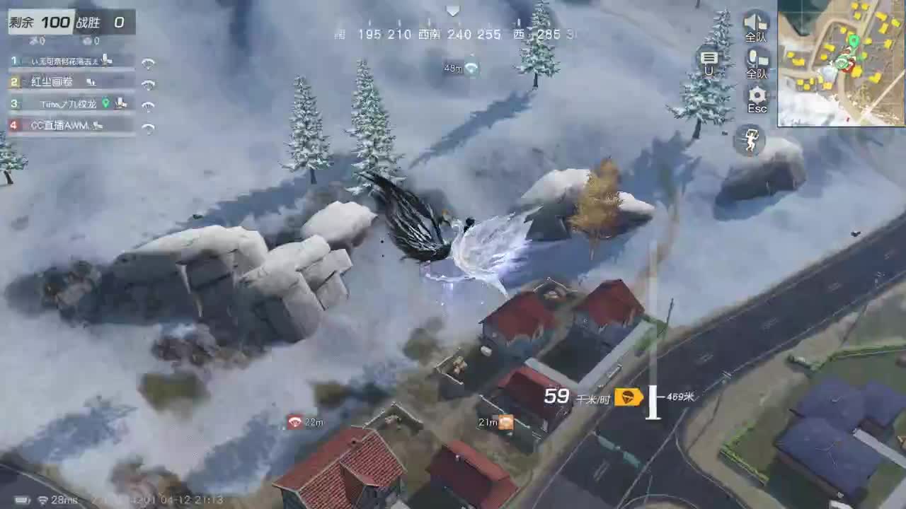 都有，都有，中了就有 第10段