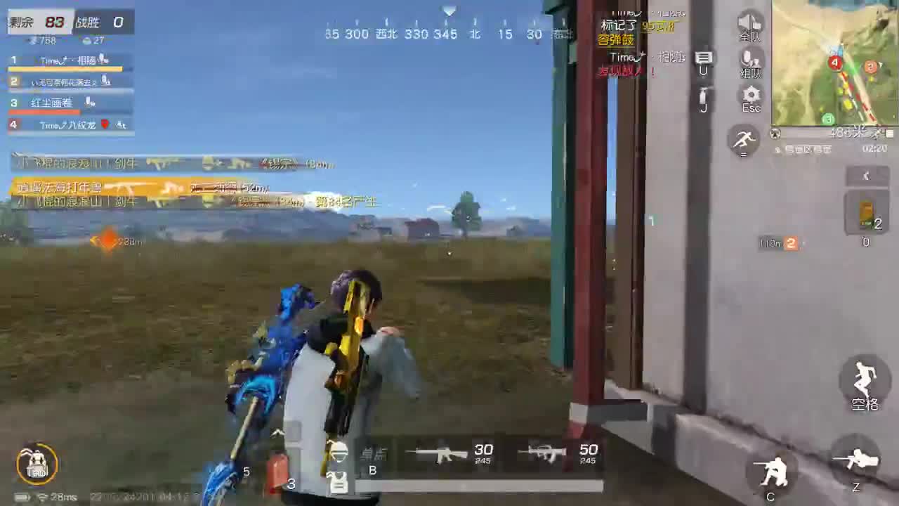 都有，都有，中了就有 第11段