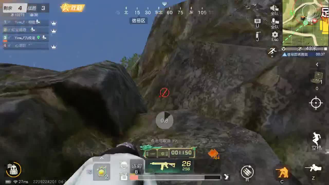 都有，都有，中了就有 第12段