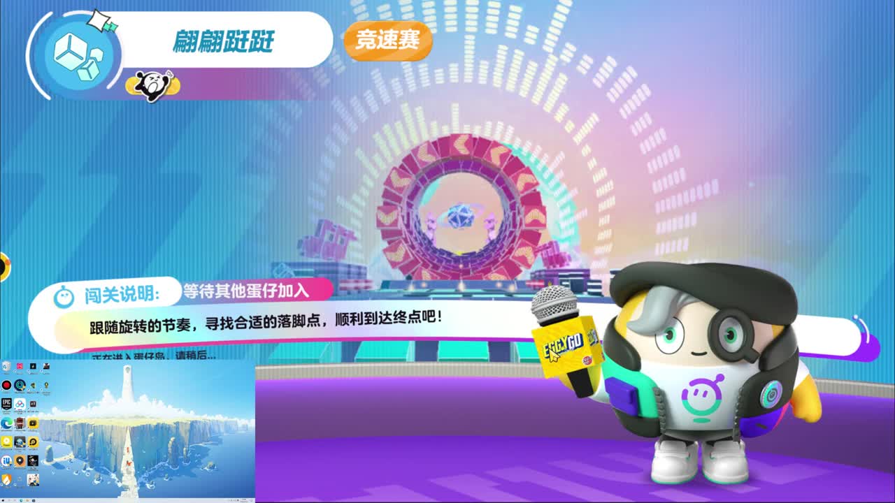 CC第一气人主播 第1段