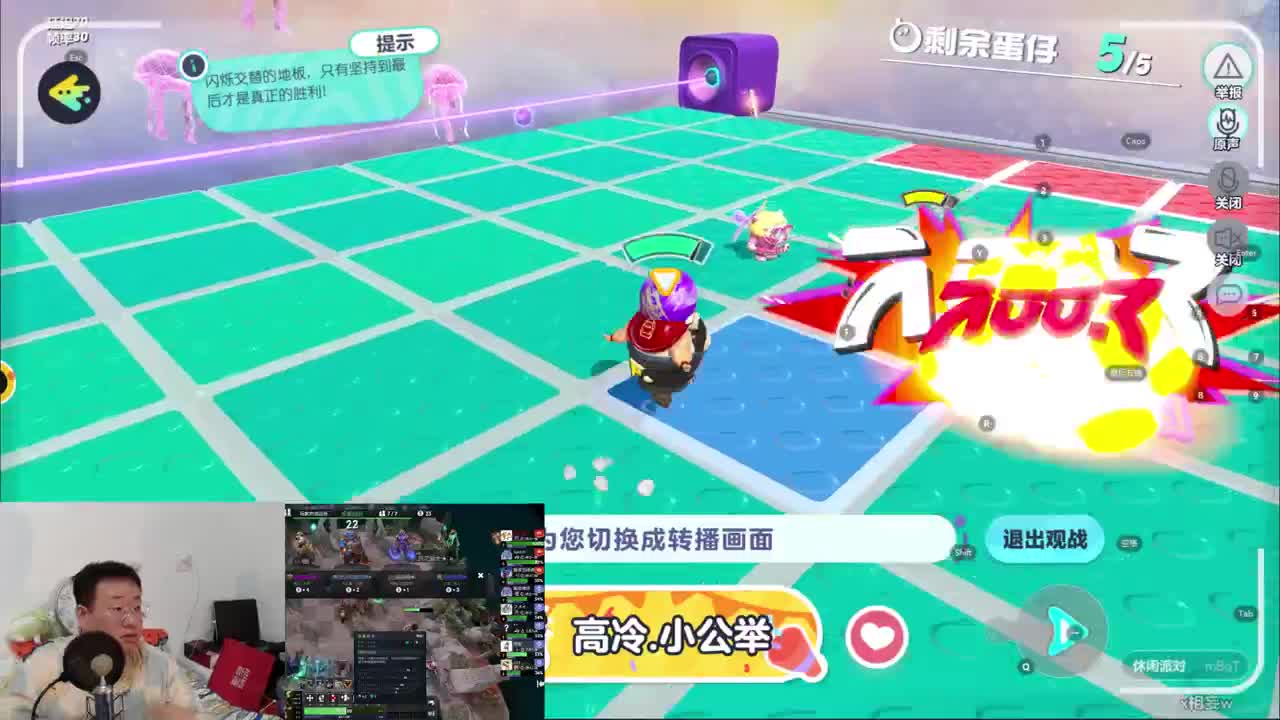 CC第一气人主播 第4段