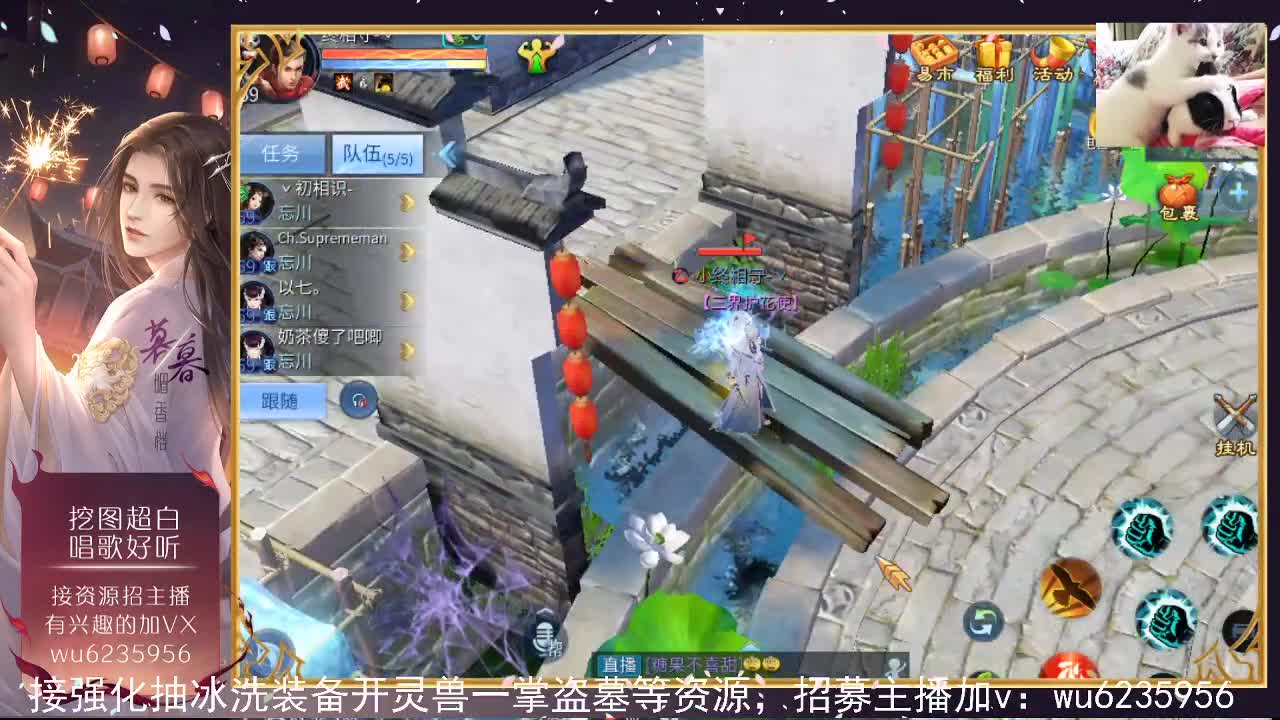 资源很白，唱歌还行~ 第7段