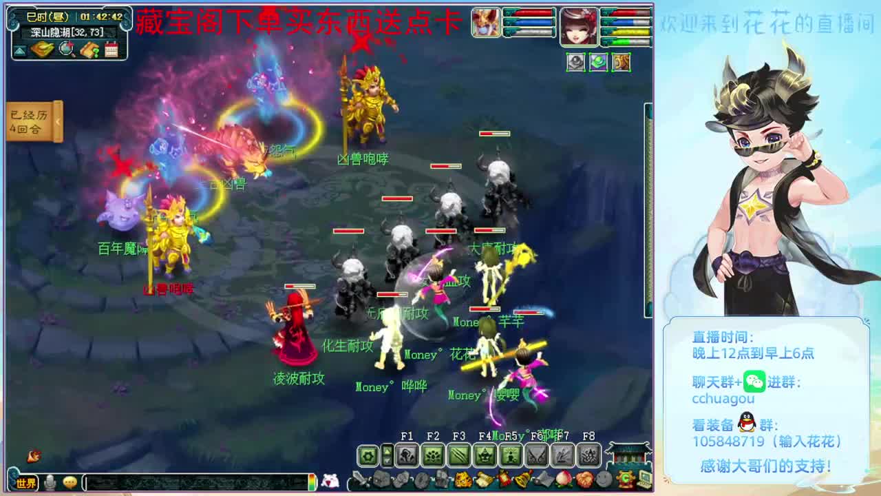 175双物理日常，进来聊聊天 第12段