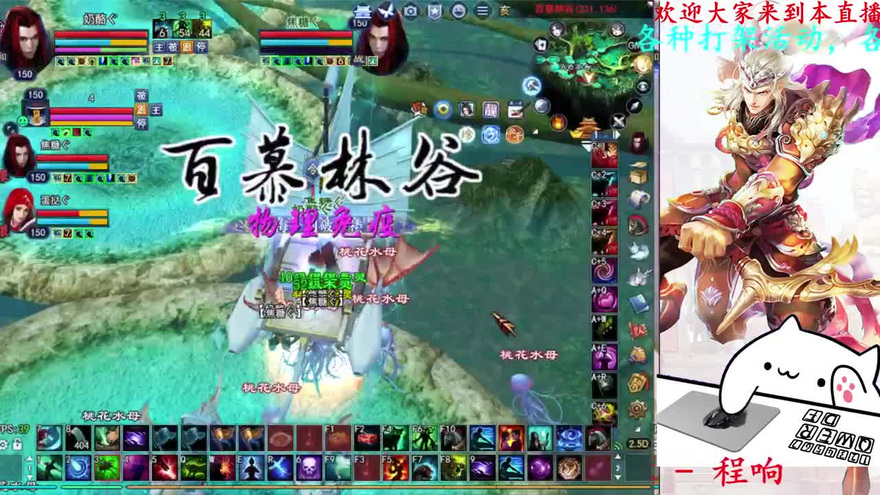 729幸运打宝 第1段
