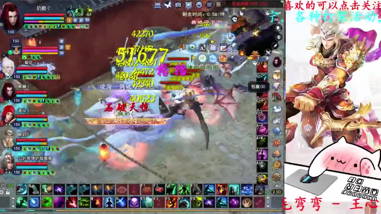 729幸运打宝 第8段