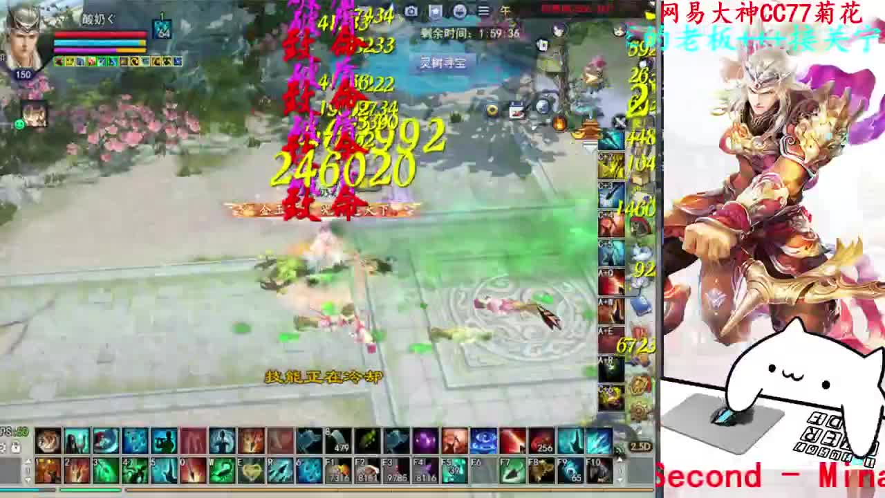 729幸运打宝 第12段