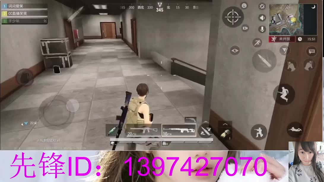 滴个大哥 带我致富 第4段