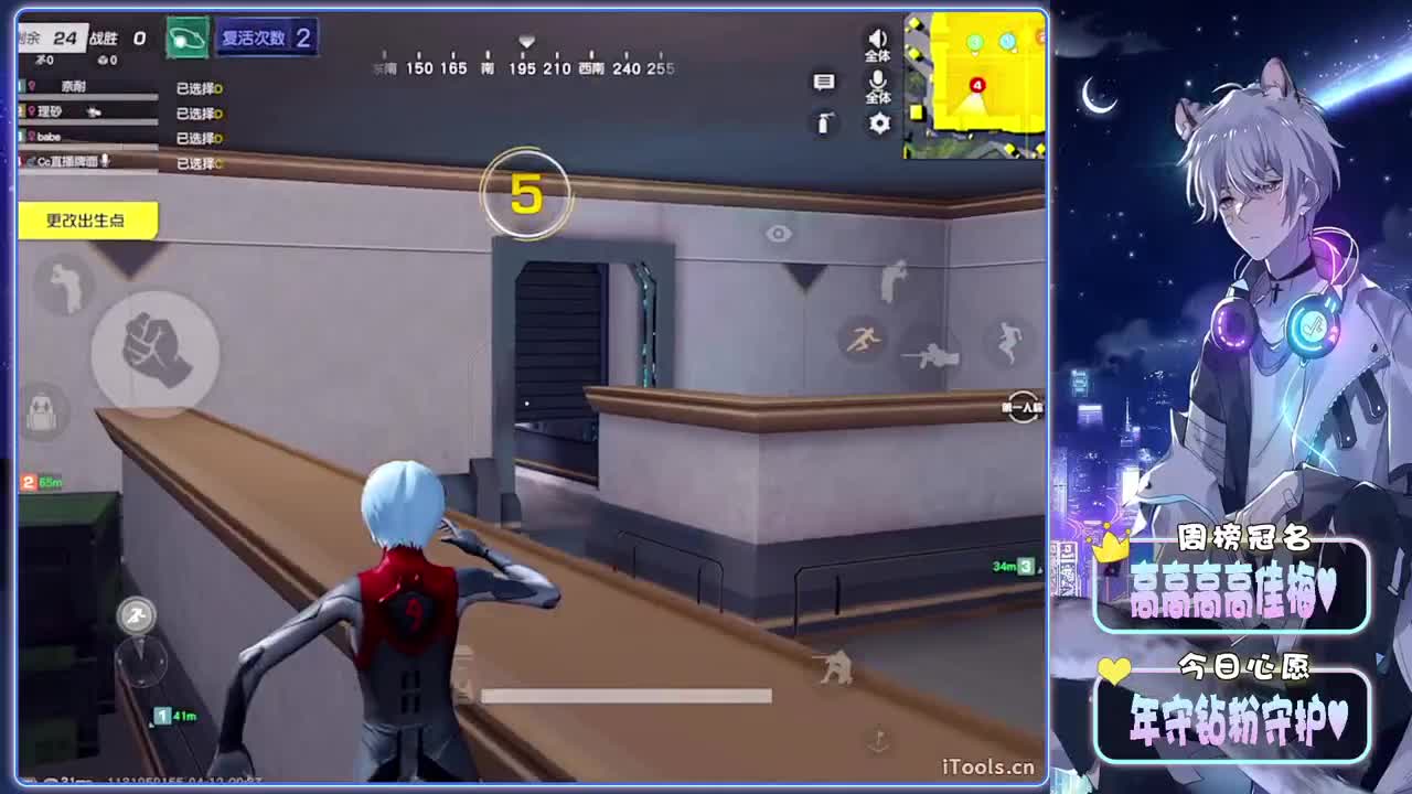 初识-//.♥♥ 第9段