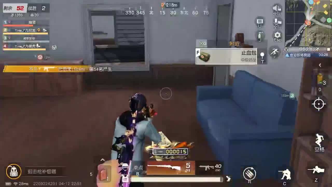 都有，都有，中了就有 第1段