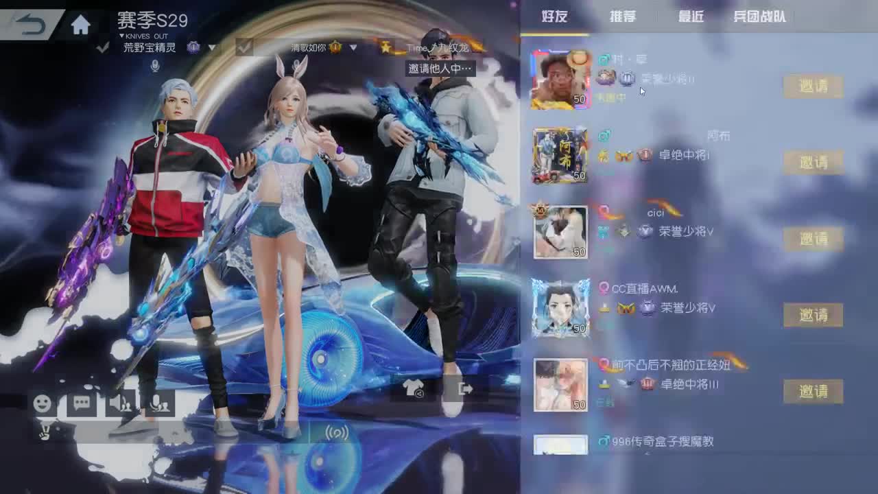 都有，都有，中了就有 第3段