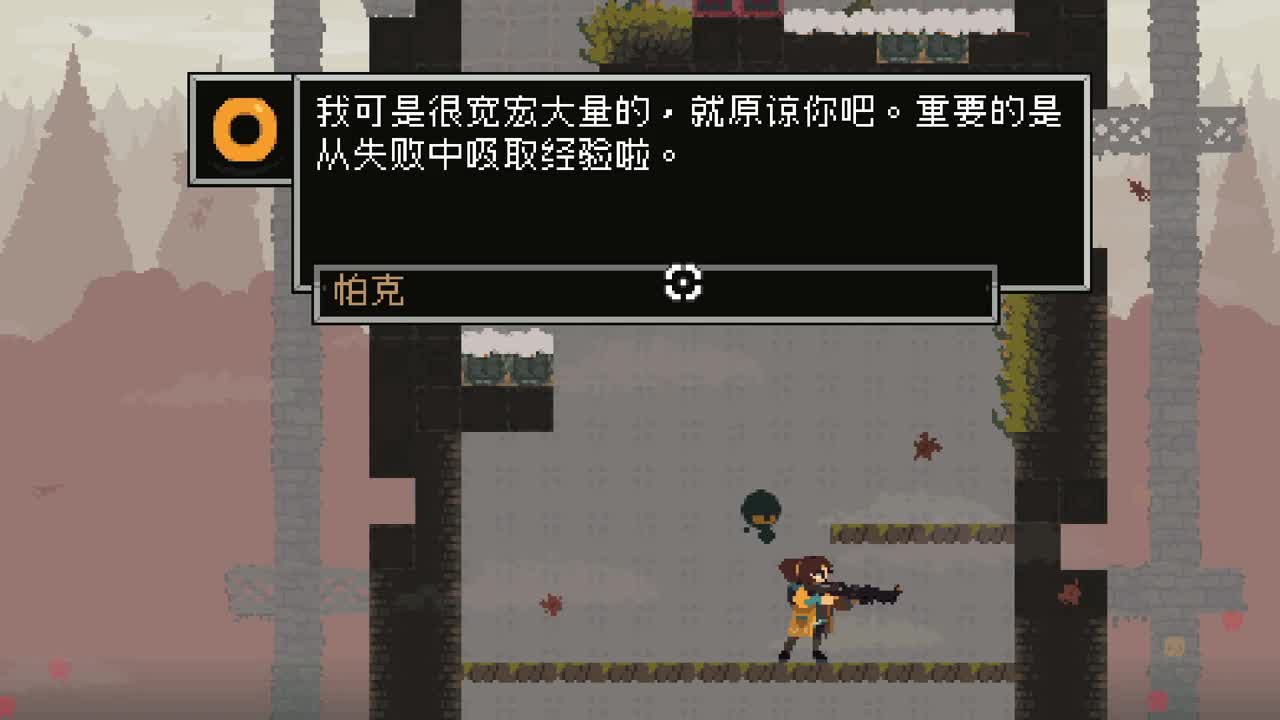 【肯尼】嘻嘻 第3段