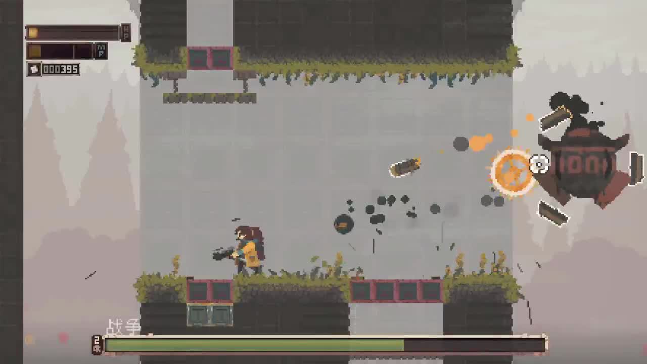 【肯尼】嘻嘻 第4段