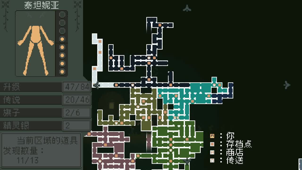 【肯尼】嘻嘻 第10段