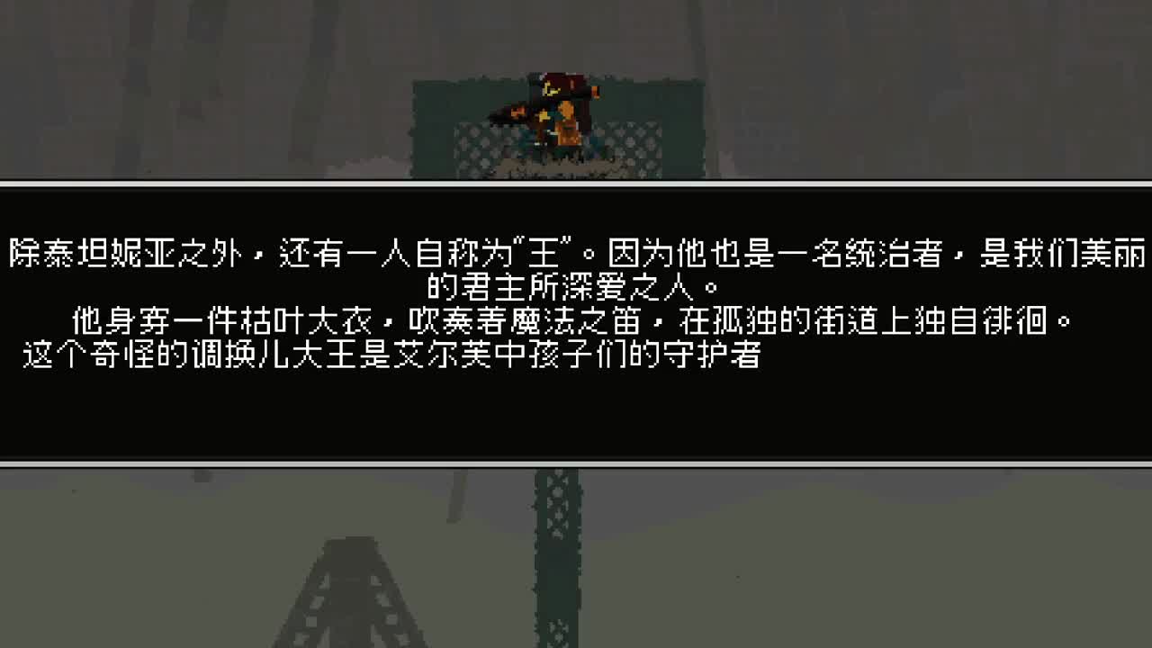 【肯尼】嘻嘻 第11段