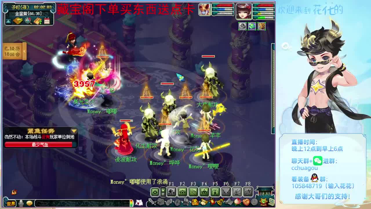 175专业归墟，进来聊聊天 第1段