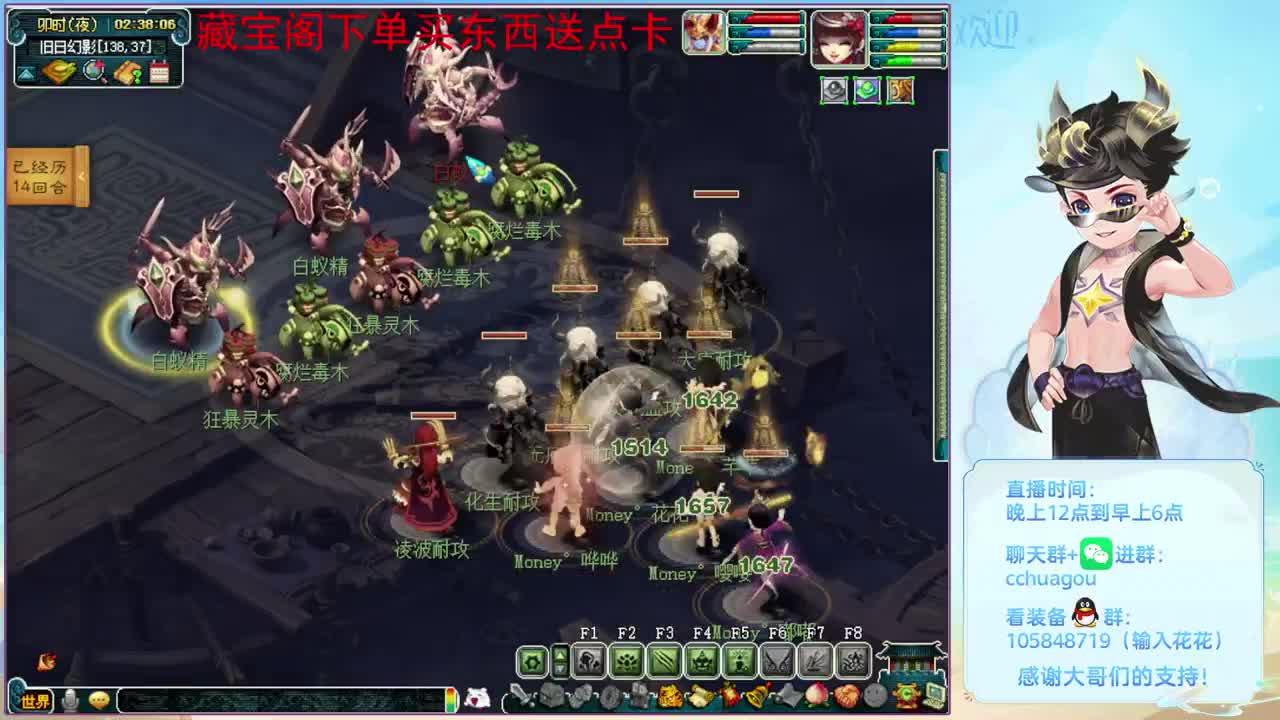 175专业归墟，进来聊聊天 第2段
