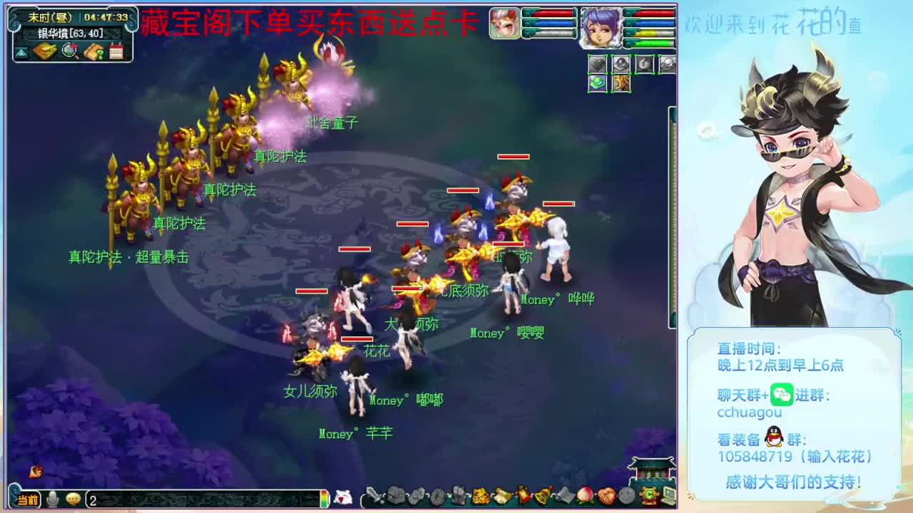175专业归墟，进来聊聊天 第6段