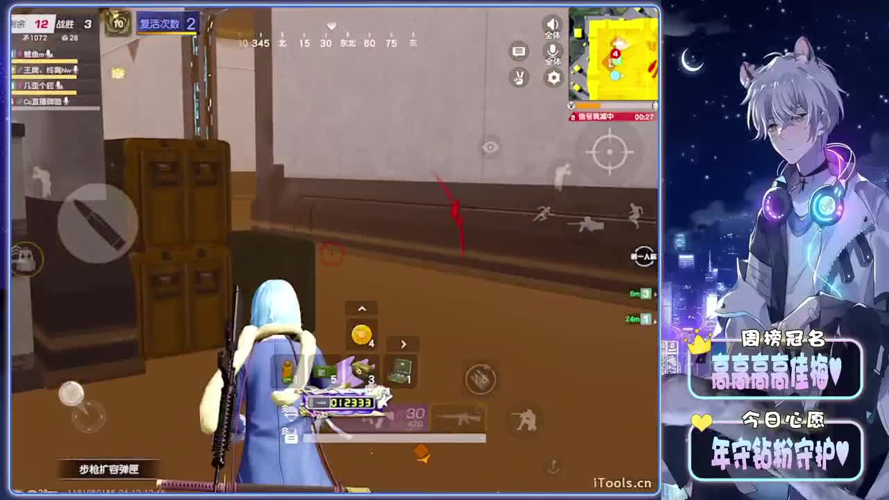 初识-//.♥♥ 第3段