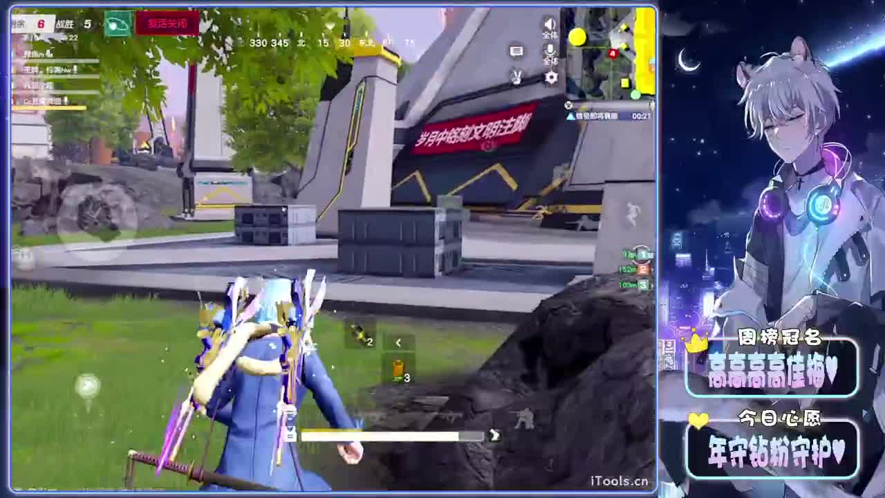 初识-//.♥♥ 第4段