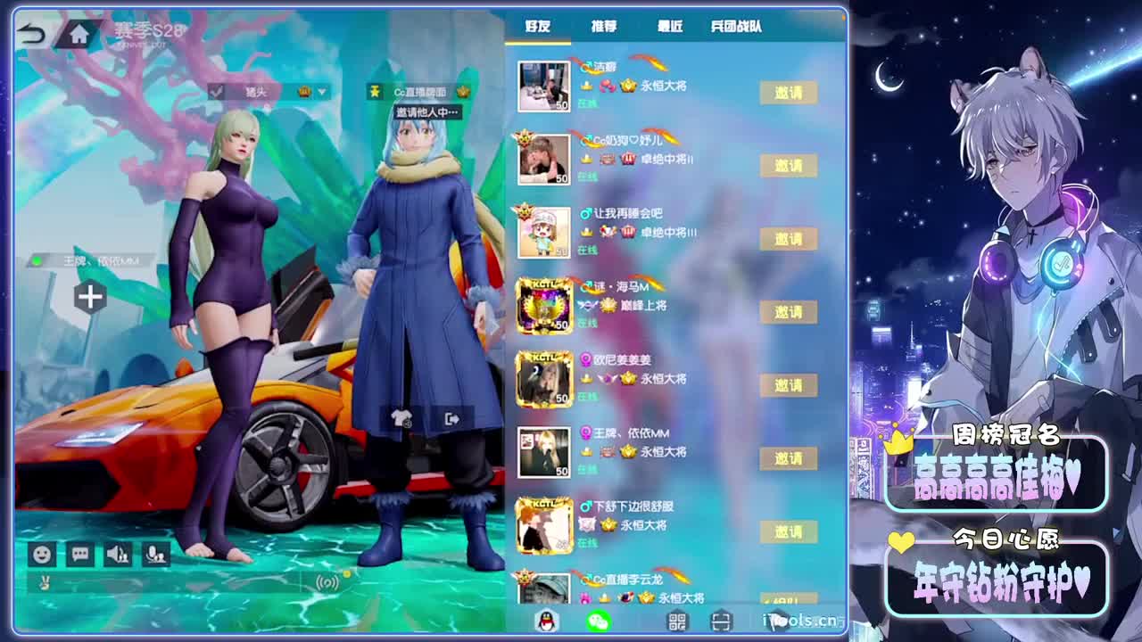 初识-//.♥♥ 第5段