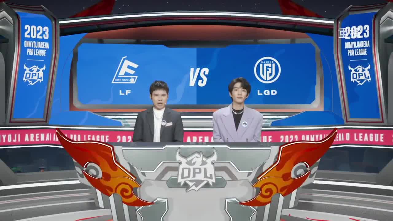 平安京OPL春季赛 第1段