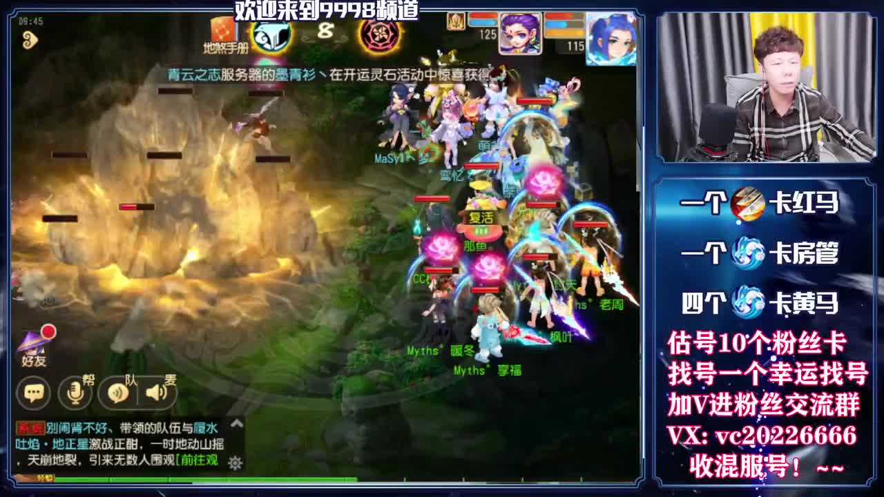 梦幻百科！免费接资源 第3段