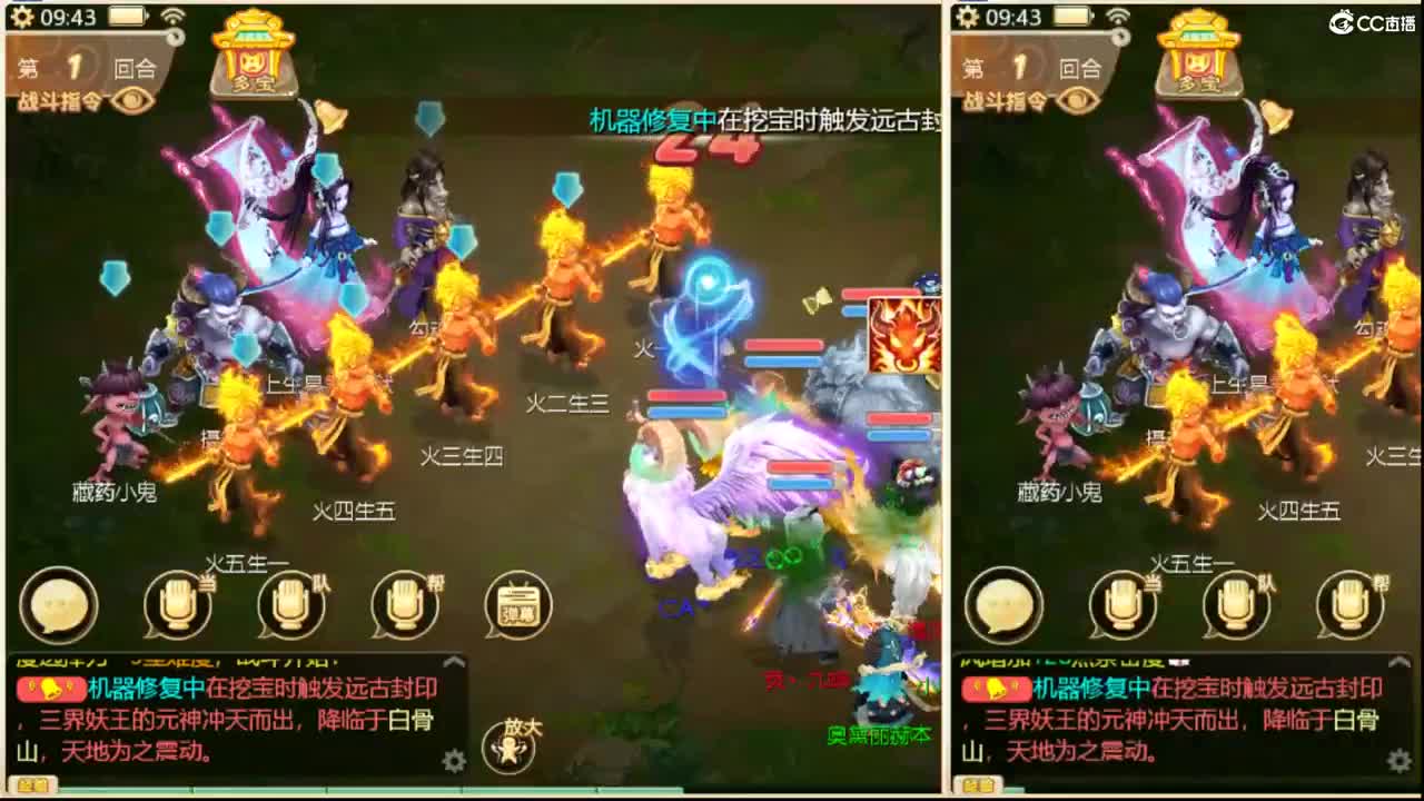 承接新区资源 第2段