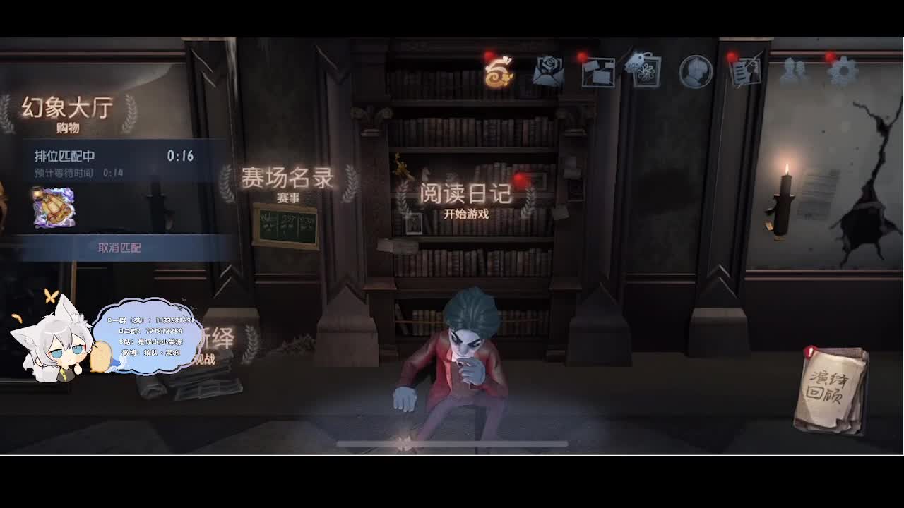 输赢是常态 第1段