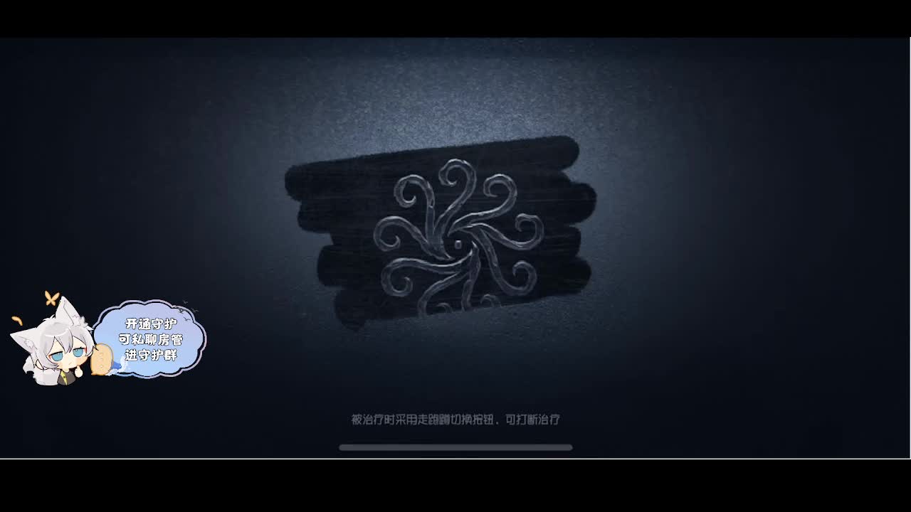 输赢是常态 第2段