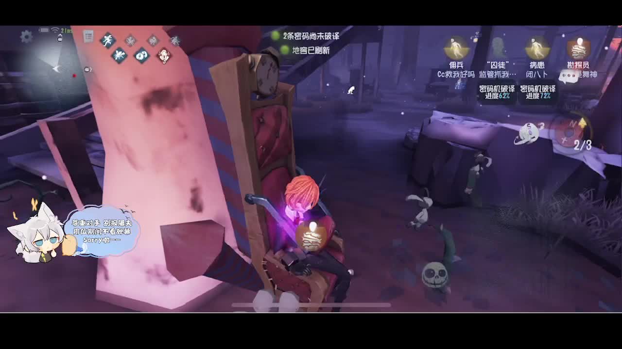 输赢是常态 第3段