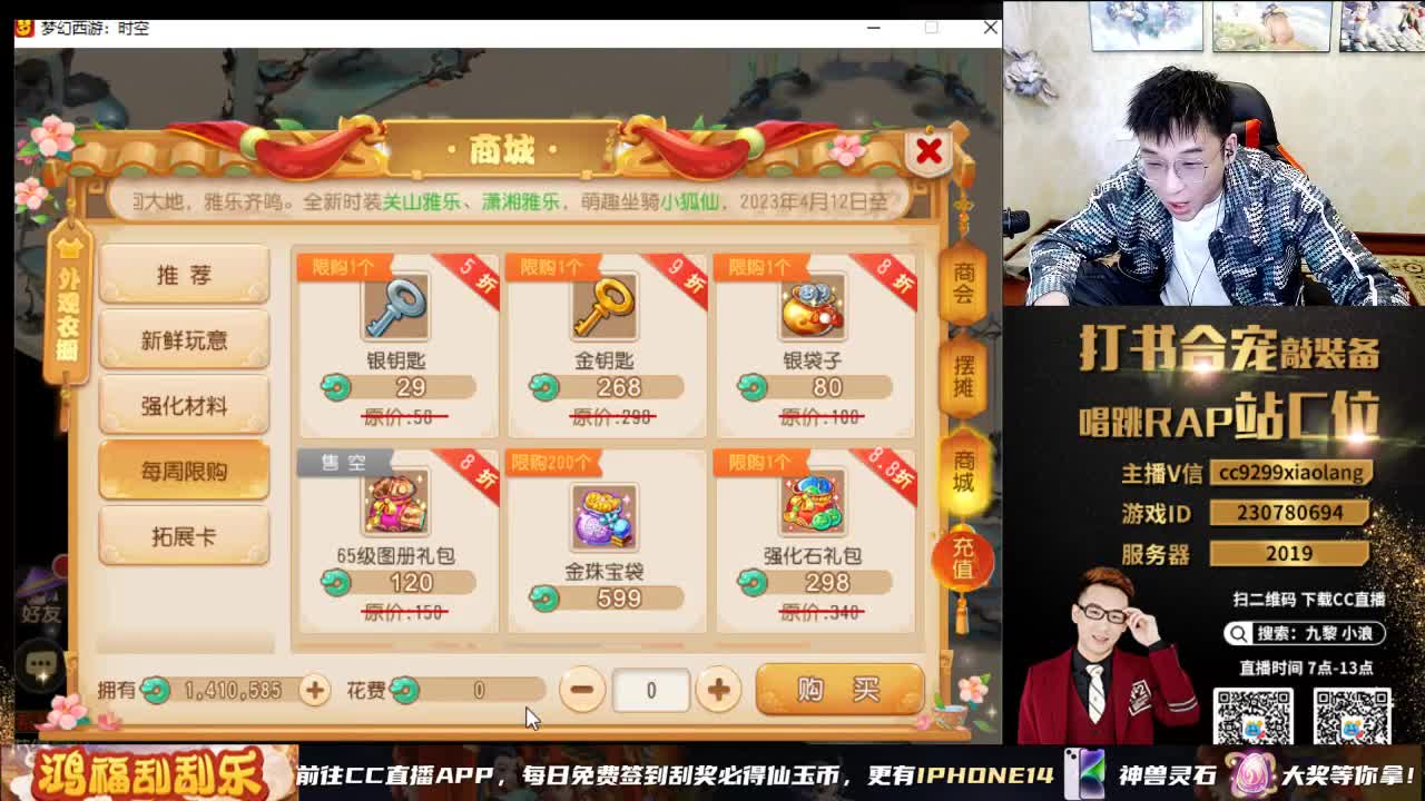 承接所有资源 第2段