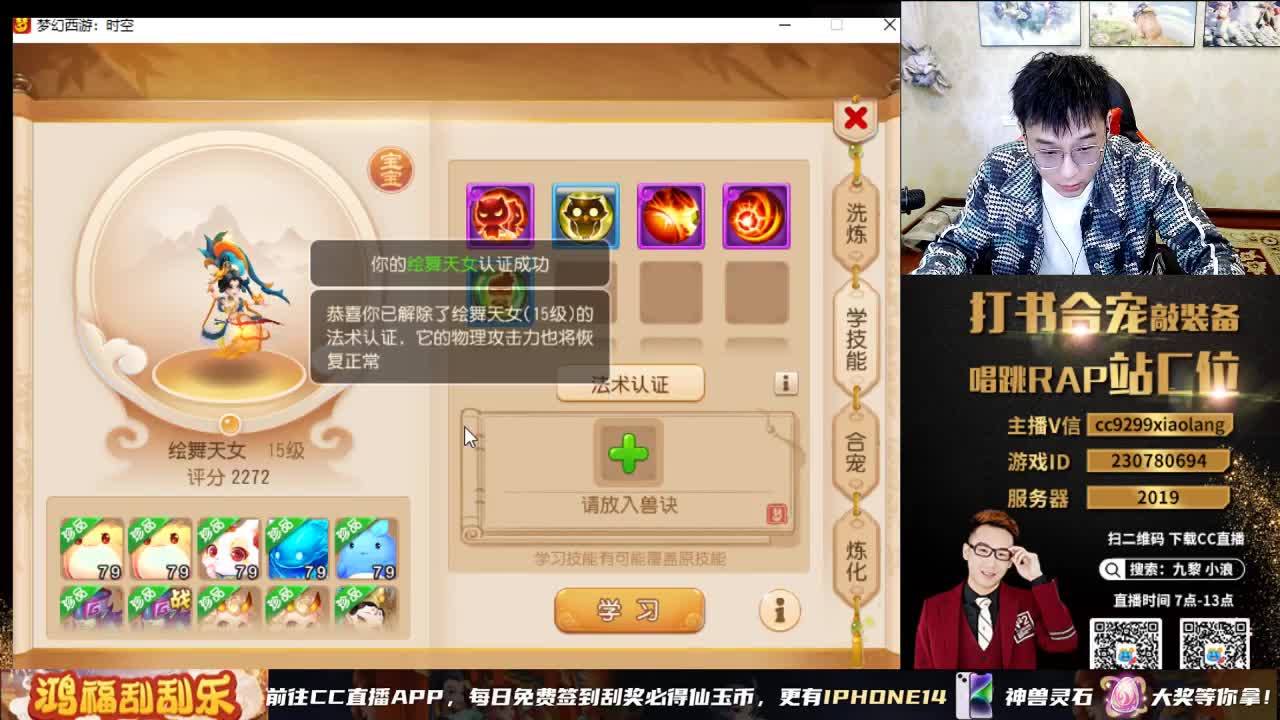 承接所有资源 第3段