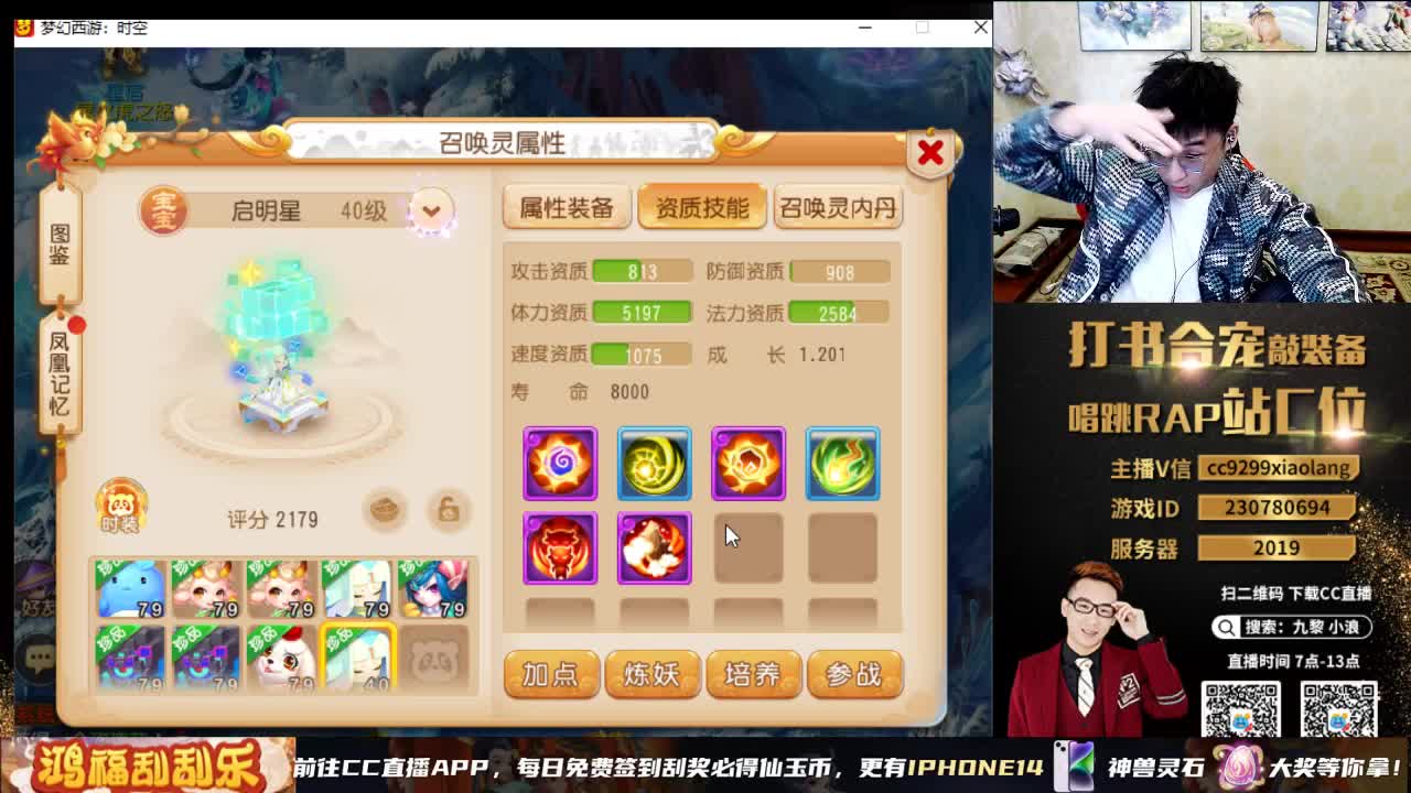 承接所有资源 第4段