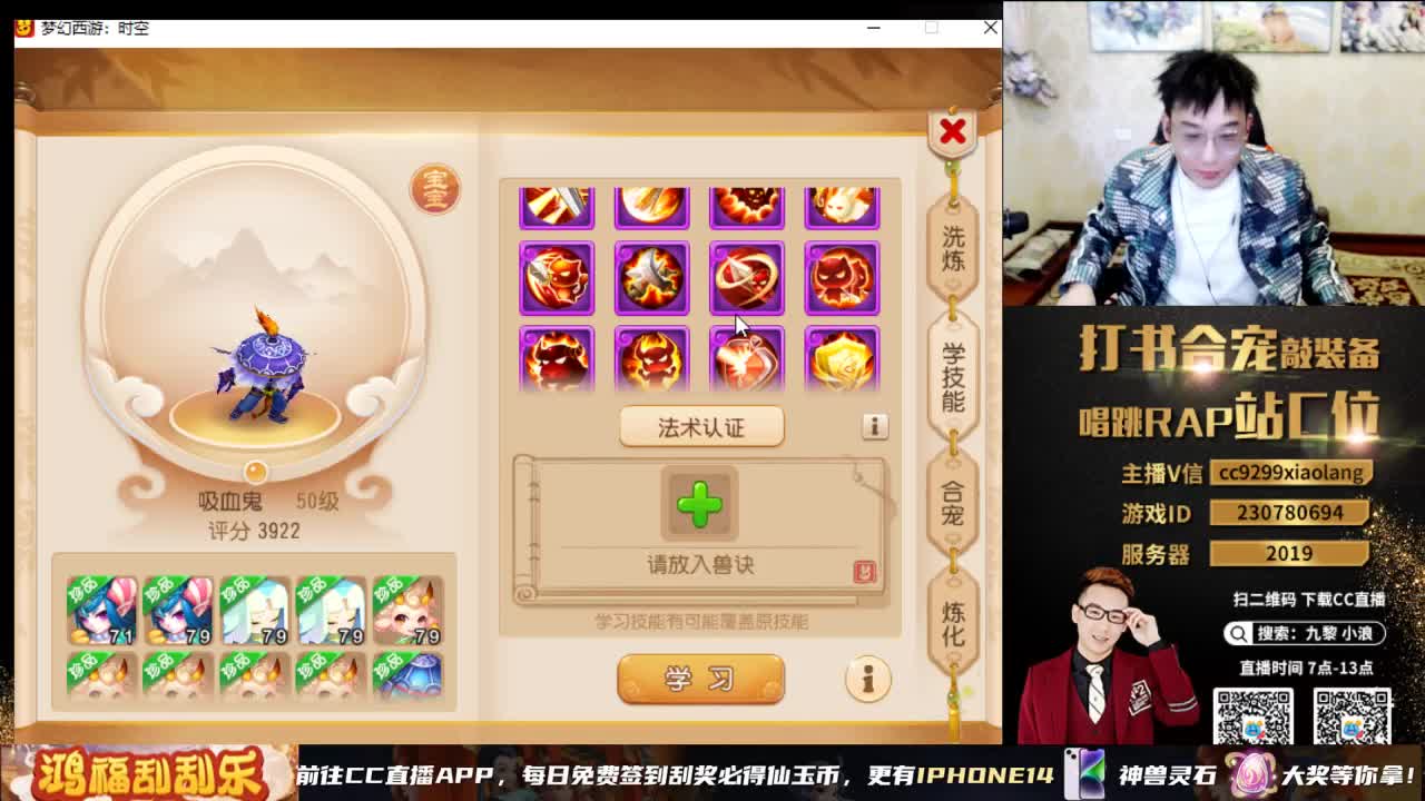 承接所有资源 第6段